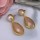 SKNJ0489 Selenite, Freshwater Pearl